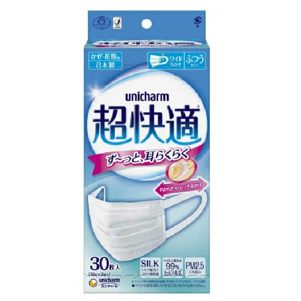 ユニチャーム 超快适マスク プリーツタイプ ふつうサイズ 30枚入-驚安