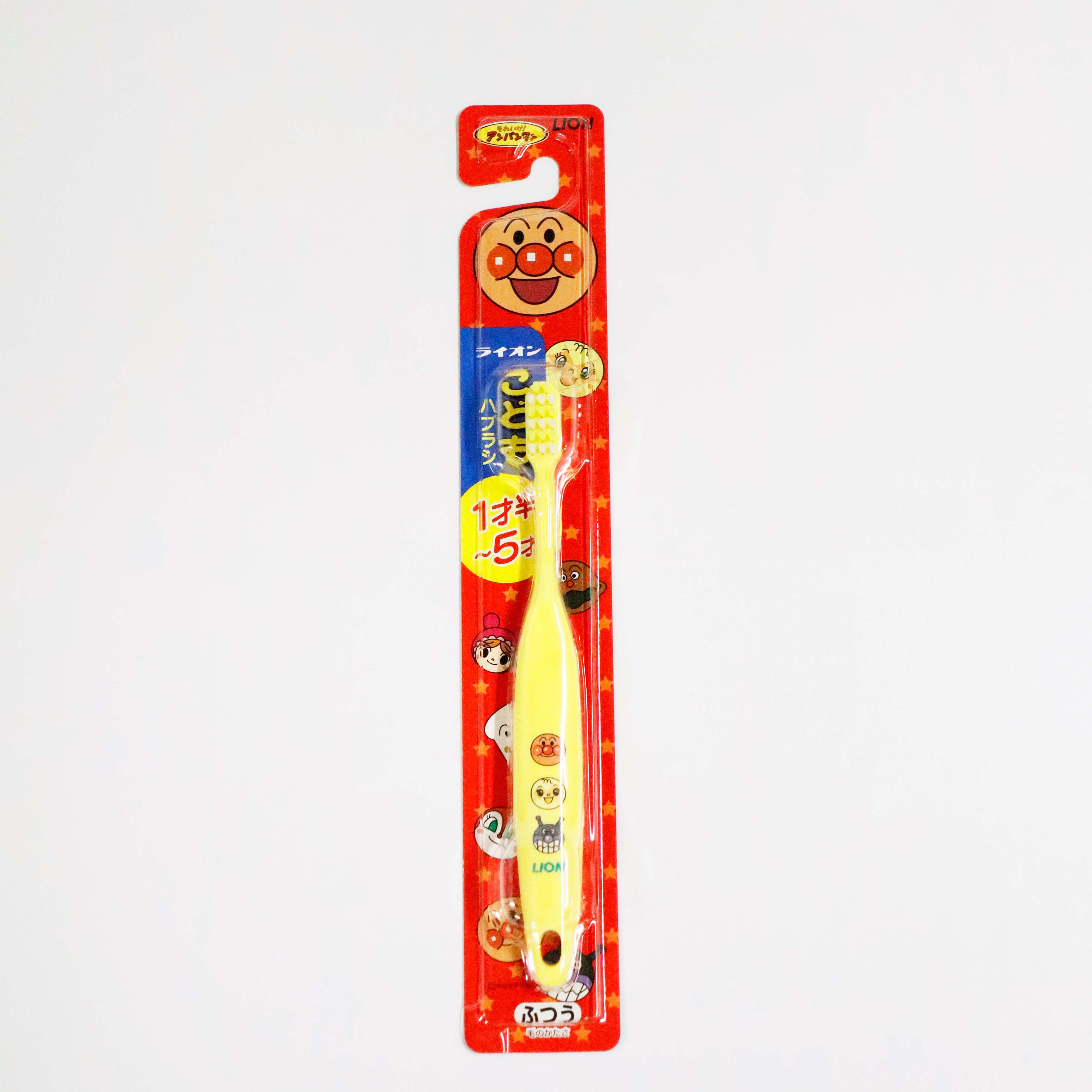 Lion 獅王 兒童牙刷 1.5-5歲用 普通 (不挑色)