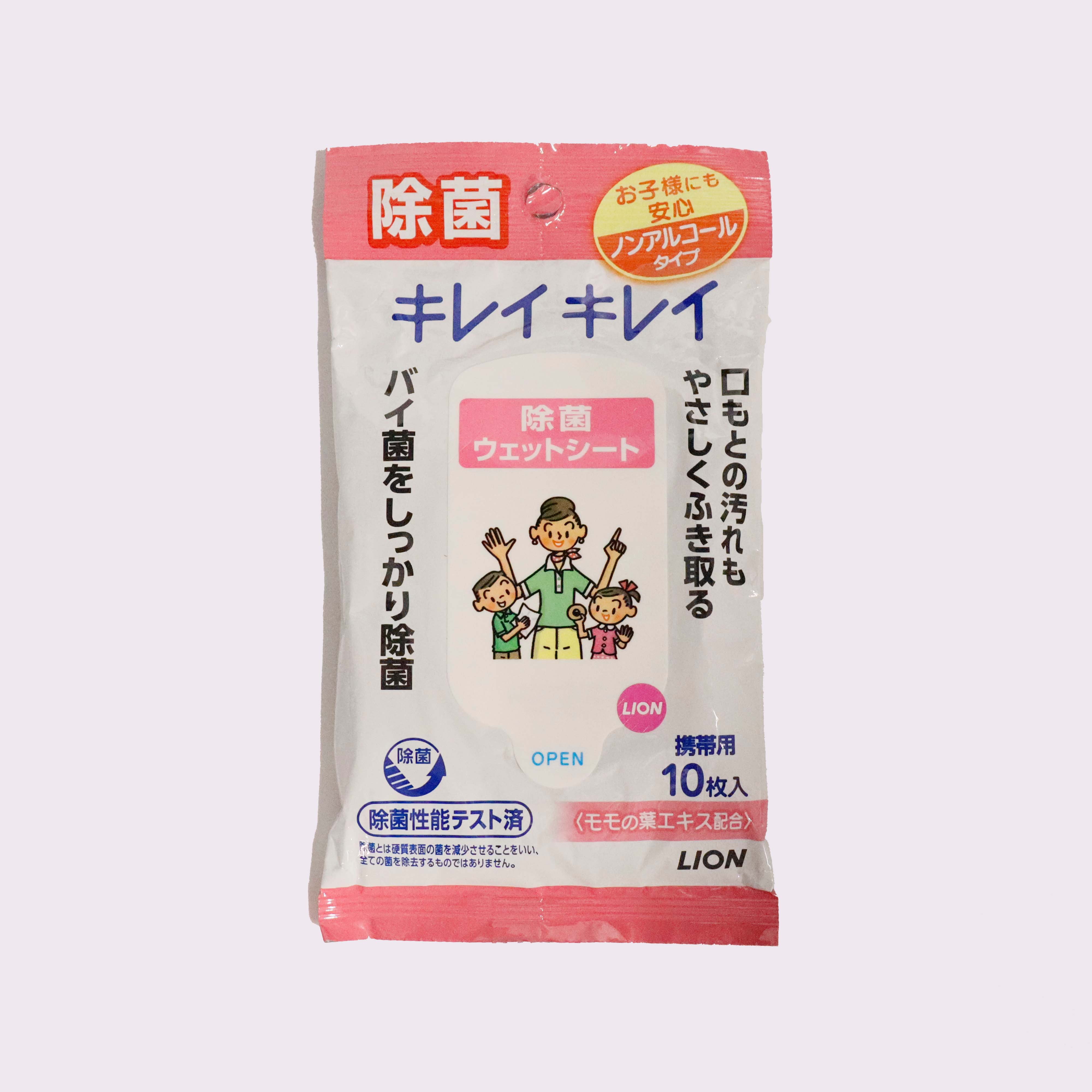 Lion 獅王 除菌濕紙巾 不含酒精款
