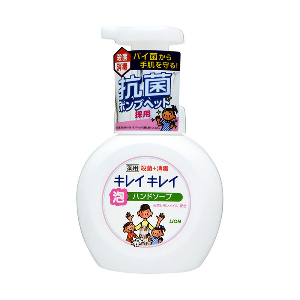 LION 獅王 KireiKirei 藥用泡泡洗手乳 本體 250ml