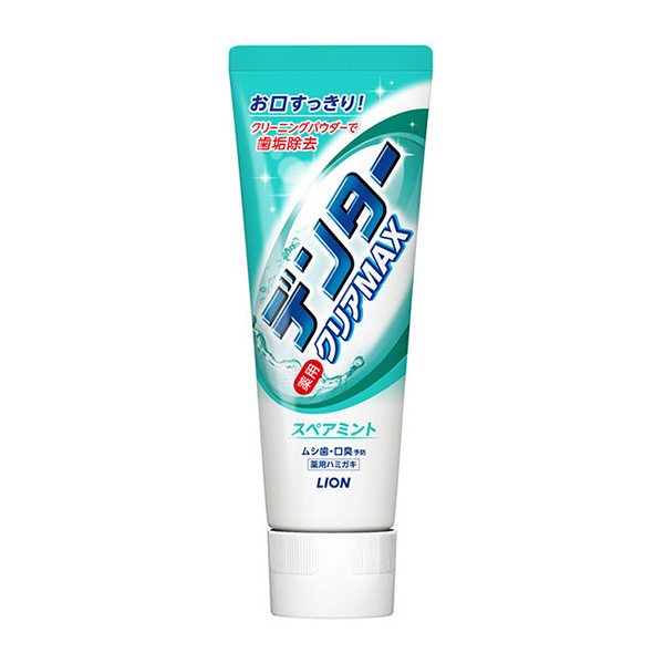 LION獅王 DENTOR CLEAR MAX粒子 美白牙膏 綠薄荷