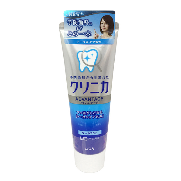 フェイスクリーム coquelicot Clinica Advantage, Cool Mint-DONKI Official Online Store｜Buy the