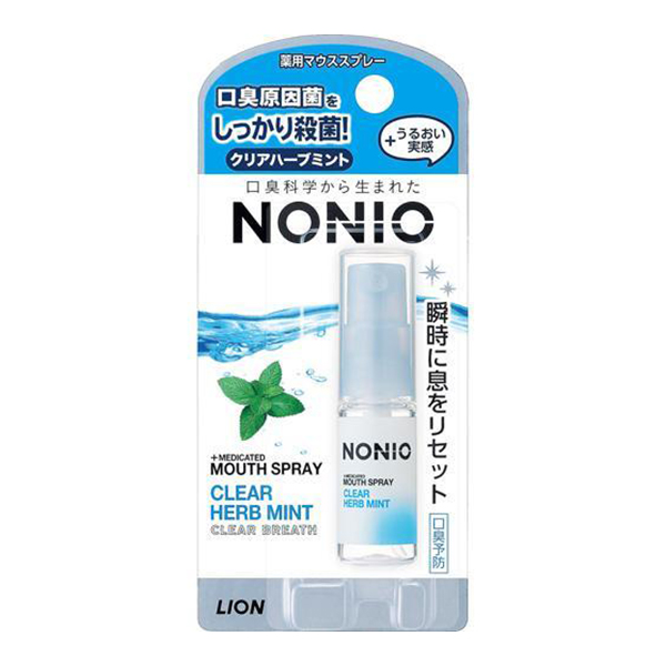 LION NONIO Mouth Spray Fresh Herbal Mint 5ml-DONKI Official Online