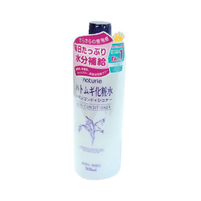 1号仓-Naturie 净白亮白补水保湿化妆水健康水薏仁水爽肤水500ml-DONKI