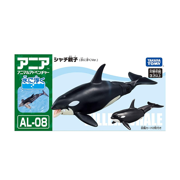 ANIA Figure model AL-08 killer whale mother and child 1 set-DONKI
