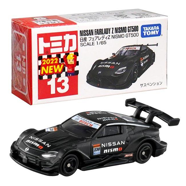 tomii様 TAKARATOMY Toy Car 013 Fairlady Z NISMO-DONKI Official Online
