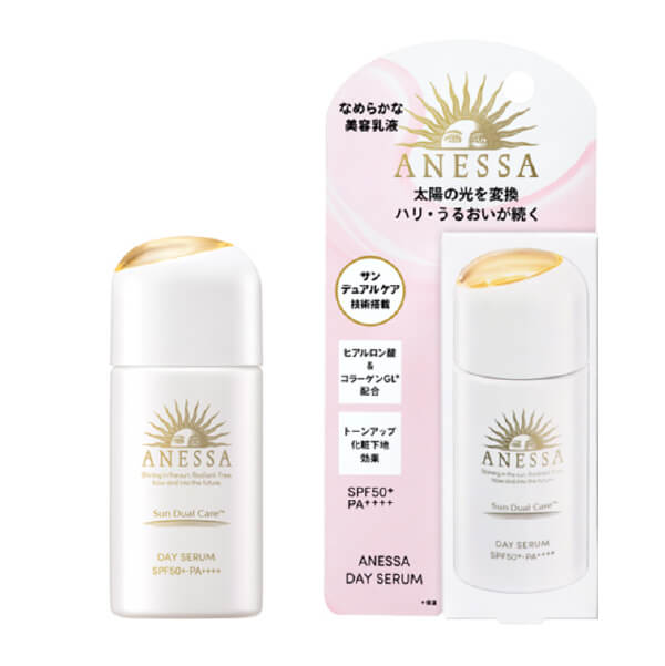1号仓-【日本cosme人气话题商品】SHISEIDO资生堂ANESSA安耐晒 DAY