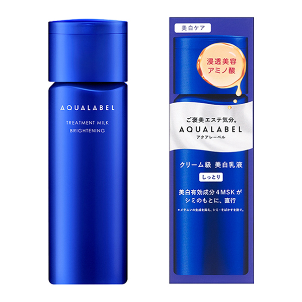SHISEIDO AQUA LABEL Moisturizing and Whitening Cream Emulsion