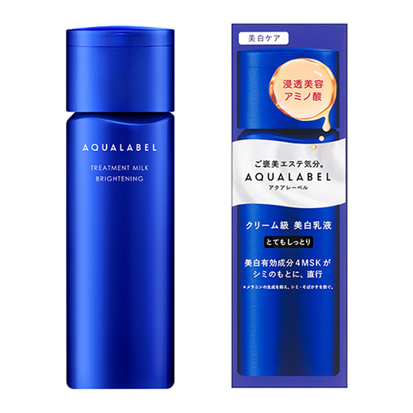 SHISEIDO AQUA LABEL Moisturizing and Whitening Cream Emulsion