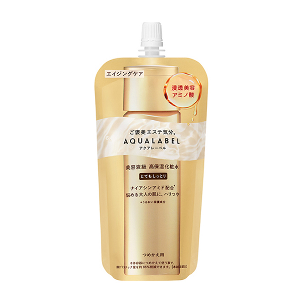 【39ekat】 ichie ADリンクルローション 120ml ✖️2箱 SHISEIDO AQUA LABEL Essential Oil Moisturizing Beauty Liquid Level