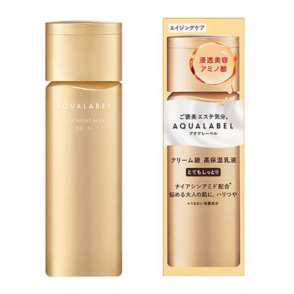 SHISEIDO AQUA LABEL Essential Oil Moisturizing Cream Lotion (High