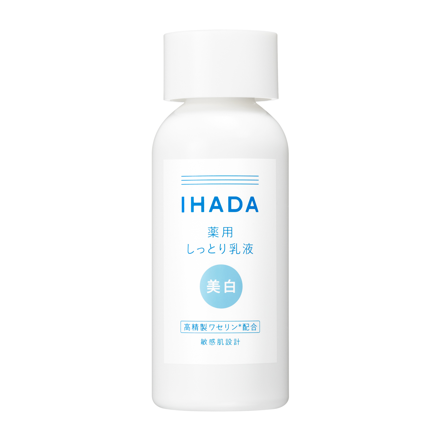 IHADA 敏感肌修復保濕乳液 135ml