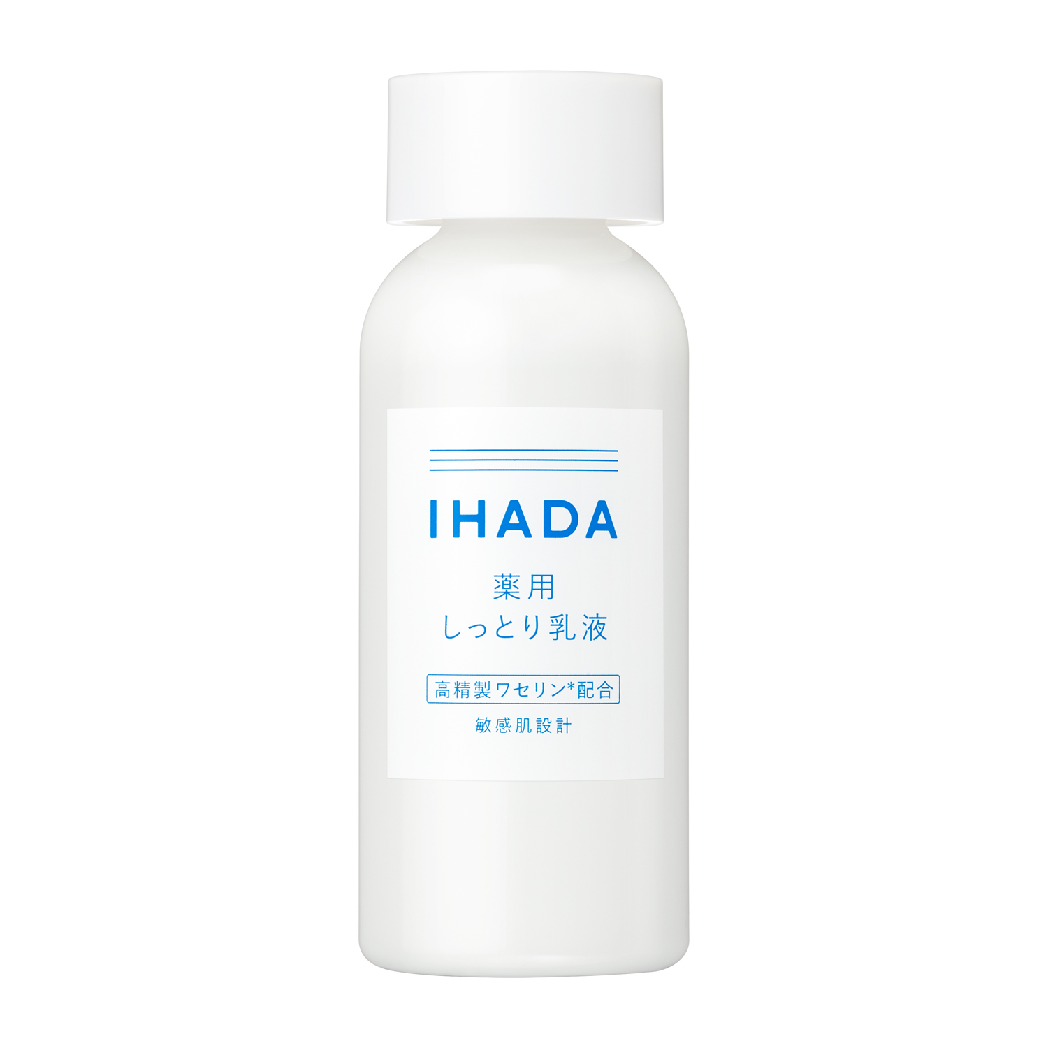 SHISEIDO IHADA High Purity Vase Emulsion 135ml-DONKI Official