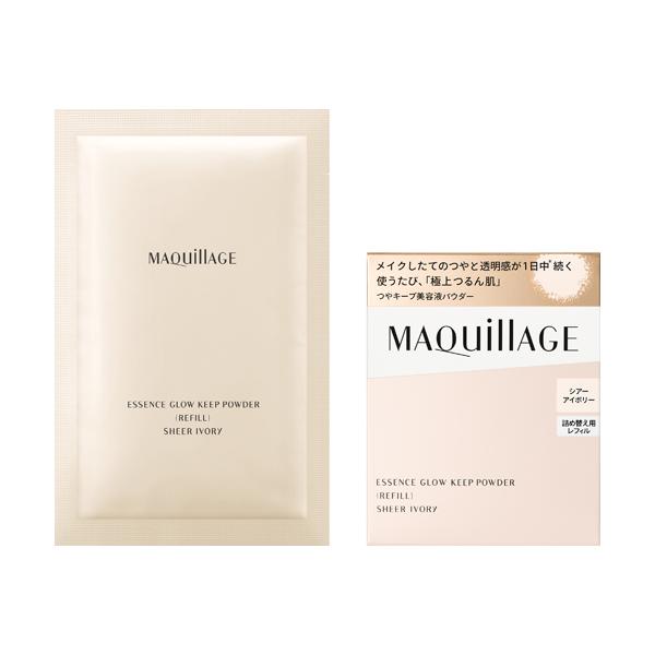 SHISEIDO Maquillage Essence Long-Lasting Powder Ivory Refill 8g