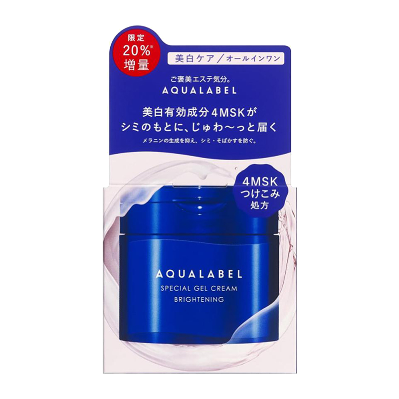 SHISEIDO AQUA LABEL Whitening and Spot-Fading Gel Cream Blue 108g