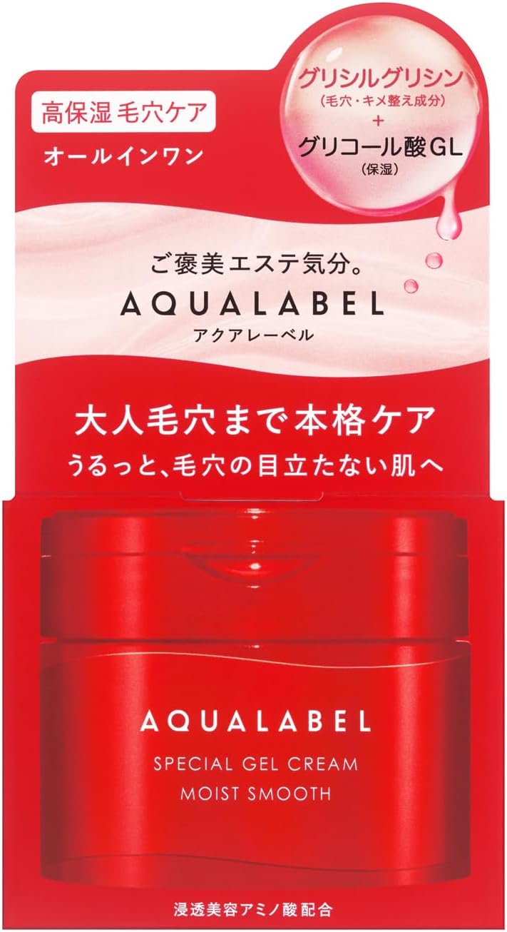 SHISEIDO Aqualabel Advanced 5-in-1 Gel Cream EX (Refreshing