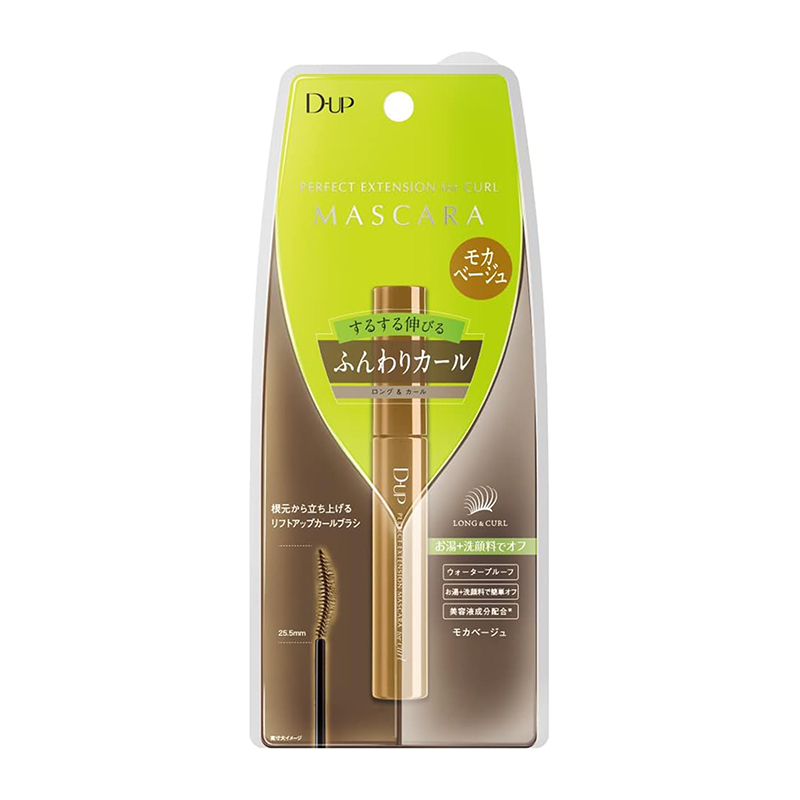 D-UP Perfect Lengthening & Curling Mascara, Mocha Beige-DONKI