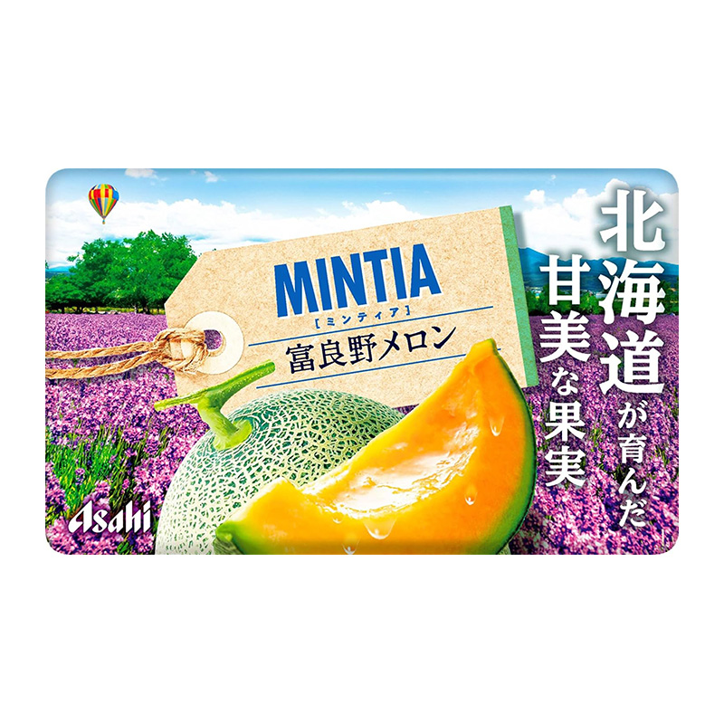 果物 mint 2号仓-Asahi朝日MINTIA 日本进口香甜清新水果口气清新伴手礼润喉糖