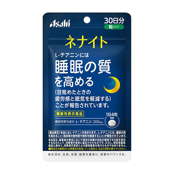 Asahi Health Food Improve Sleep Quality Sleeping Aid Tablets 120