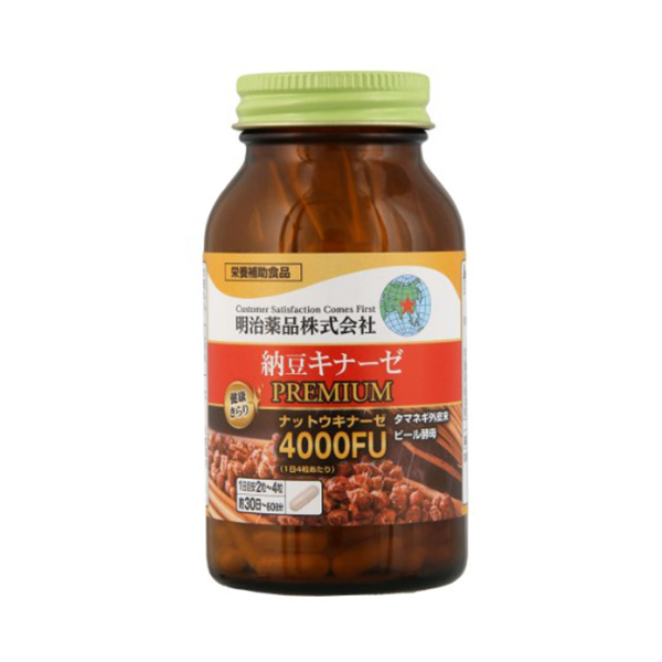Meiji Pharmaceutical Health Food Premium Nattokinase 120 Tablets