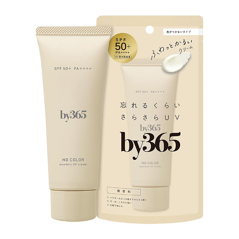 NARIS by365 Powder-Light Refreshing Makeup Base Sunscreen SPF50