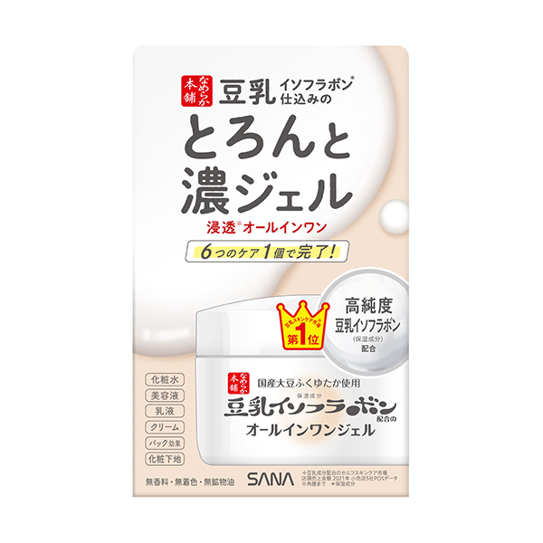 SANA Soymilk Beautifying Honpo Super Rich Full-effect Skin Care