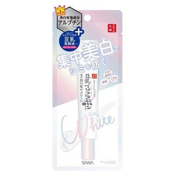 SANA莎娜 美白淡斑精華霜 19g