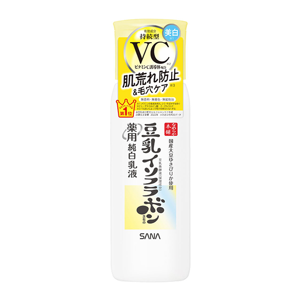 SANA 豆乳美肌純白乳液 130ml