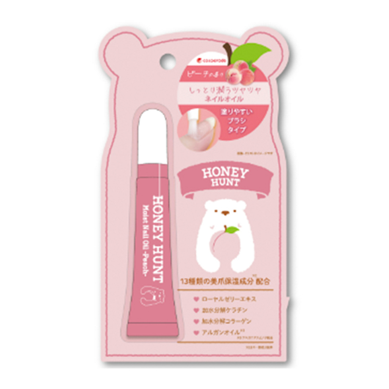 PPIH Honey Hunter Moisturizing Cuticle Oil Peach Scent 7ml-DONKI