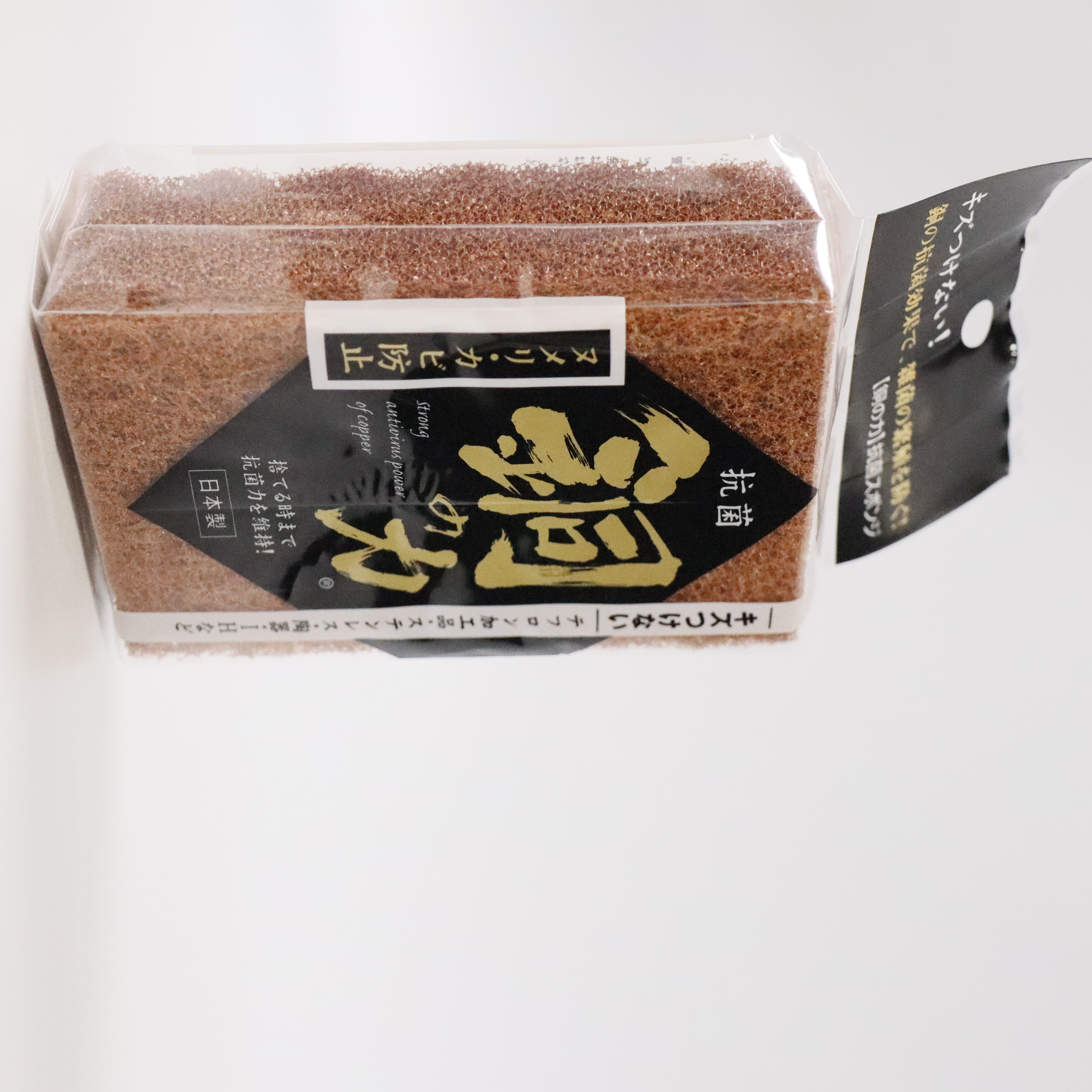 銅の力 抗菌スポンジ-驚安の殿堂 ドン・キホーテ