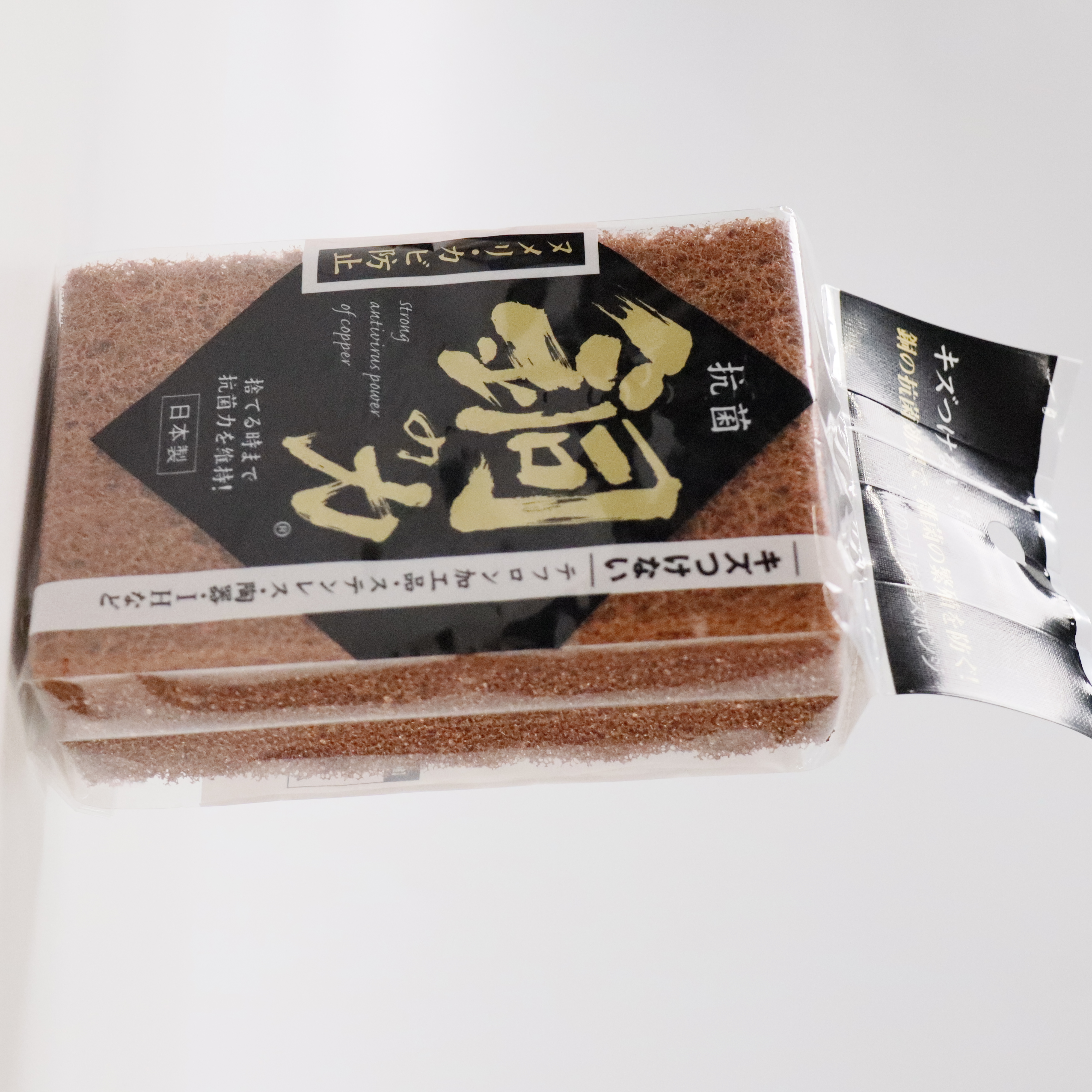 銅の力 抗菌スポンジ-驚安の殿堂 ドン・キホーテ