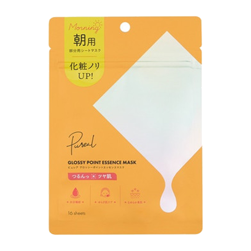 MARUMAN Pureal Glossy Moisturizing Essence Morning Mask 16pcs