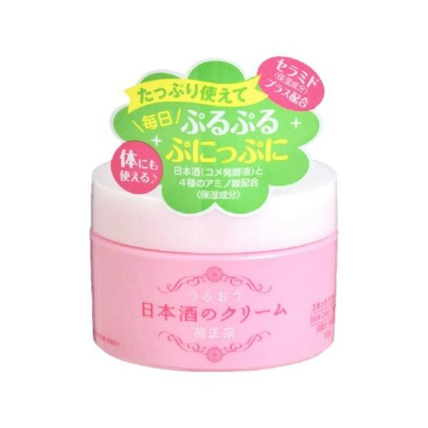 Kiku Masamune Japanese Sake Moisturizing Face Cream 150g-DONKI