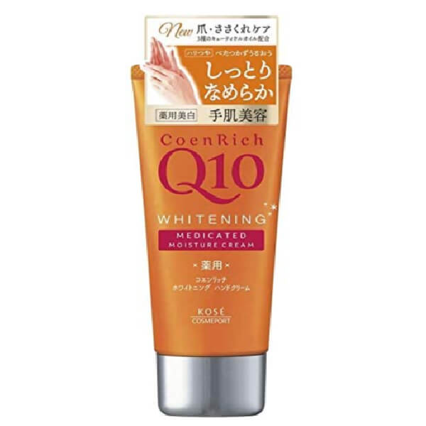 1号仓-KOSE高丝Cosmeport日本进口辅酶Q10细致透白保湿滋润防裂清爽补水护手霜【深层保湿型】80g