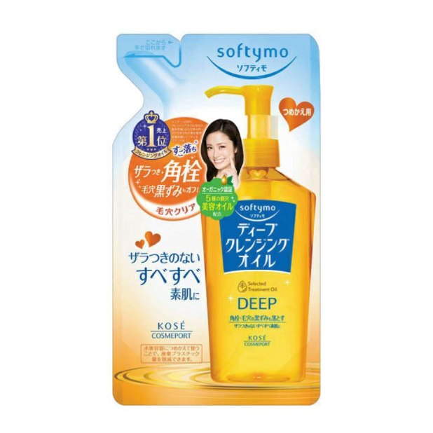 ソフティモ ディープ クレンジングオイル つめかえ 200ml-驚安の殿堂
