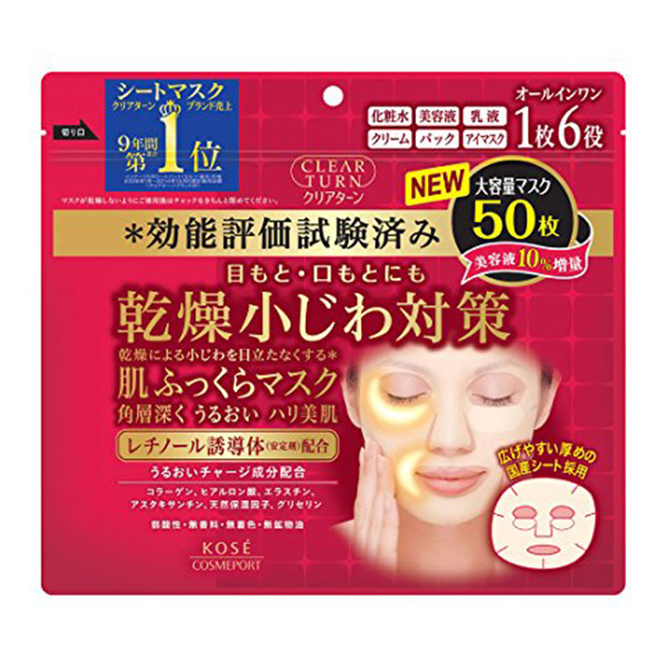 KOSE高絲Cosmeport Clear Turn 彈力緊致面膜 50片