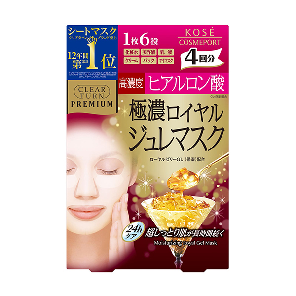KOSE高絲 CLEAR TURN 日本直郵進口深層保濕保養濃厚美容液 極上保濕凝凍面膜 【玻尿酸】 4片入