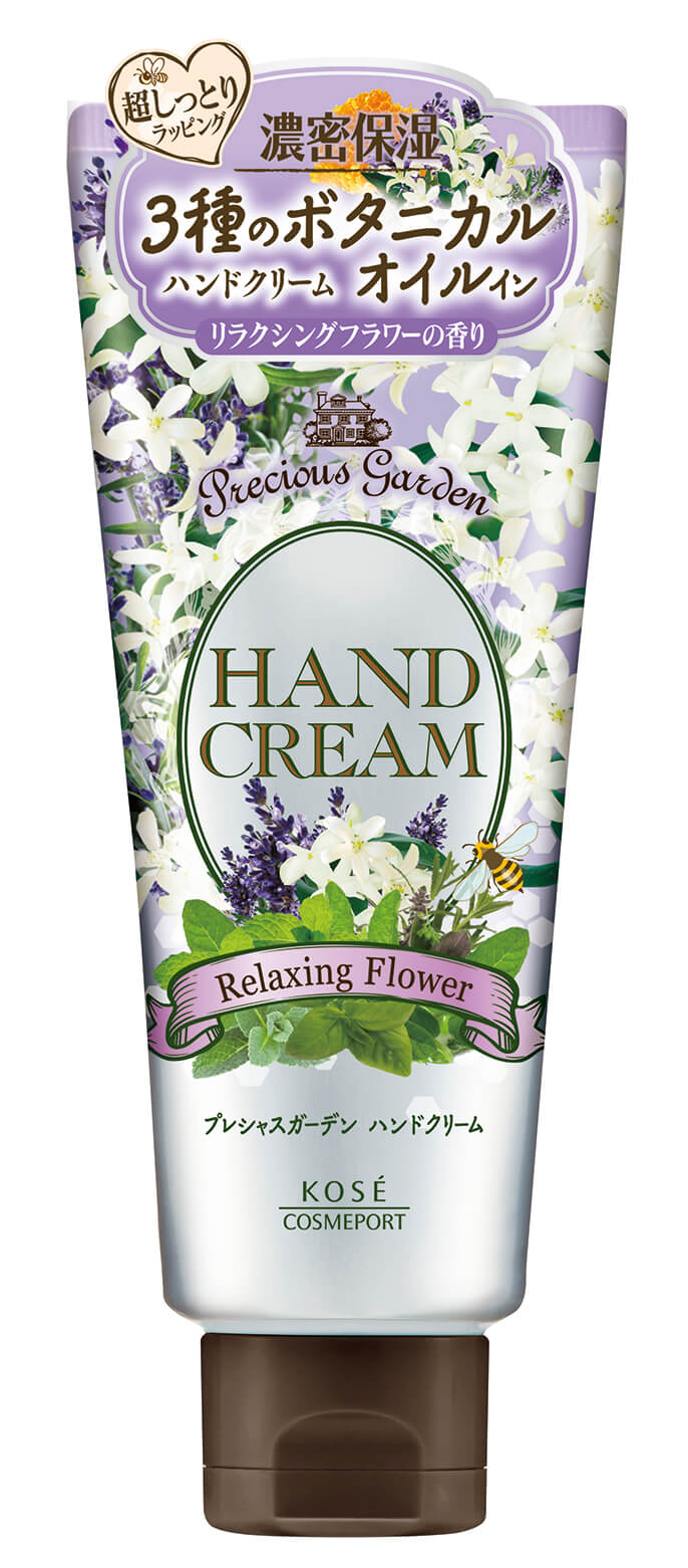 新品・未使用品☘️ KOSE コーセー　グランデーヌ　クリーム　50g KOSE Precious Garden Hand Cream, Relaxing Flower-DONKI Official