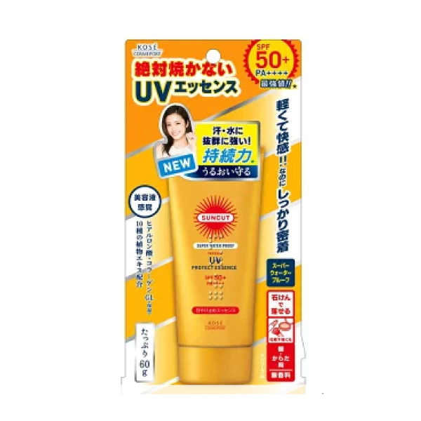 SUNCUT 防曬乳 膠管 超防水 SPF50