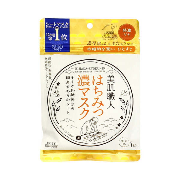 1号仓-KOSE高丝 Cosmeport Clear Turn美肌职人补水保湿收缩毛孔蜂蜜面膜7片装