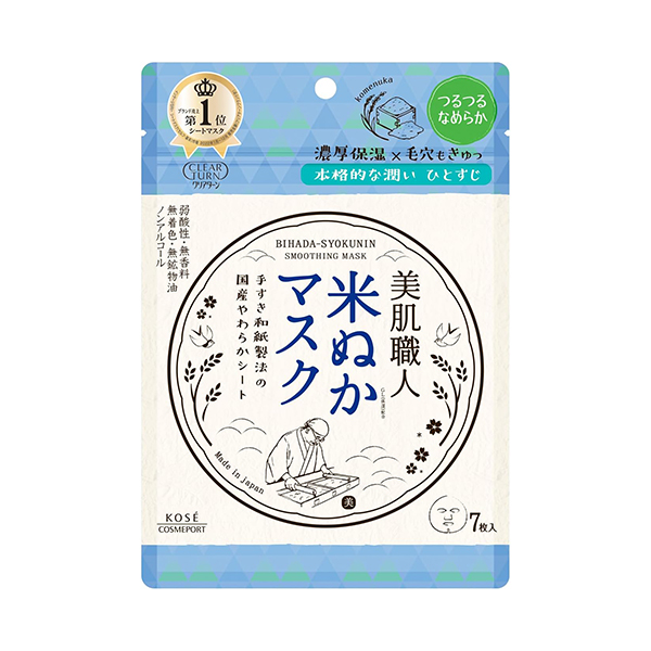 1号仓-KOSE高丝 Cosmeport Clear Turn美肌职人深层补水保湿米糠面膜7片装