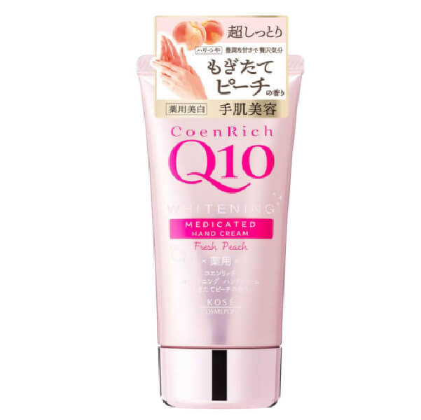1号仓-KOSE高丝Cosmeport日本进口辅酶Q10细致透白保湿滋润防裂清爽补水护手霜 【蜜桃香】80g