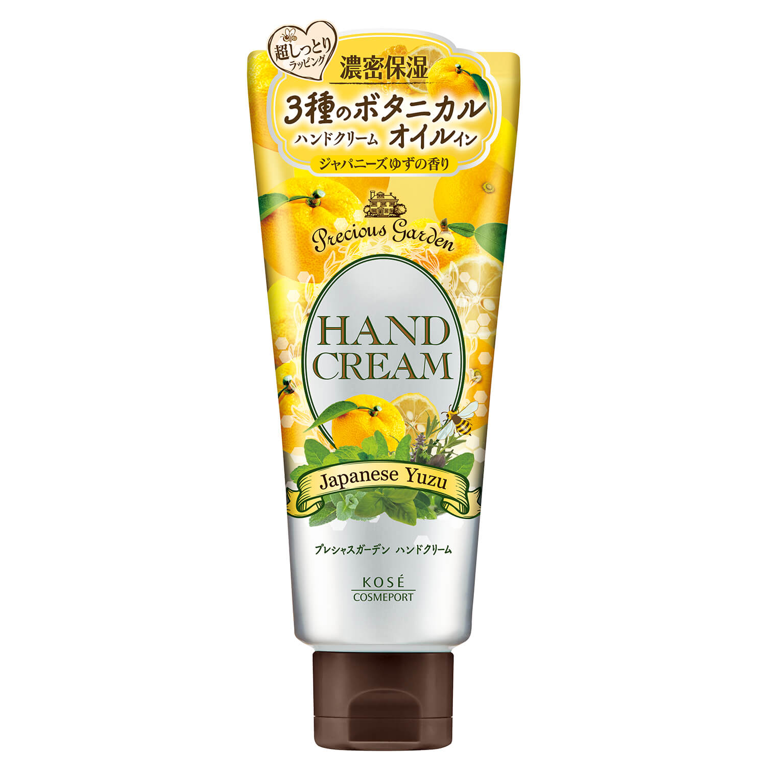 KOSE高丝Cosmeport Precious Garden珍贵花园紧致柔嫩肌肤细致去皱保湿护手霜【柚子香】70g