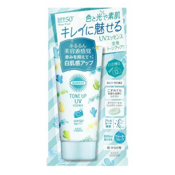 KOSE高丝Cosmeport SUNCUT防紫外线隔离防水防汗清爽不油腻抗UV提亮肤色防晒精华乳液【薄荷绿】SPF50+PA++++80g
