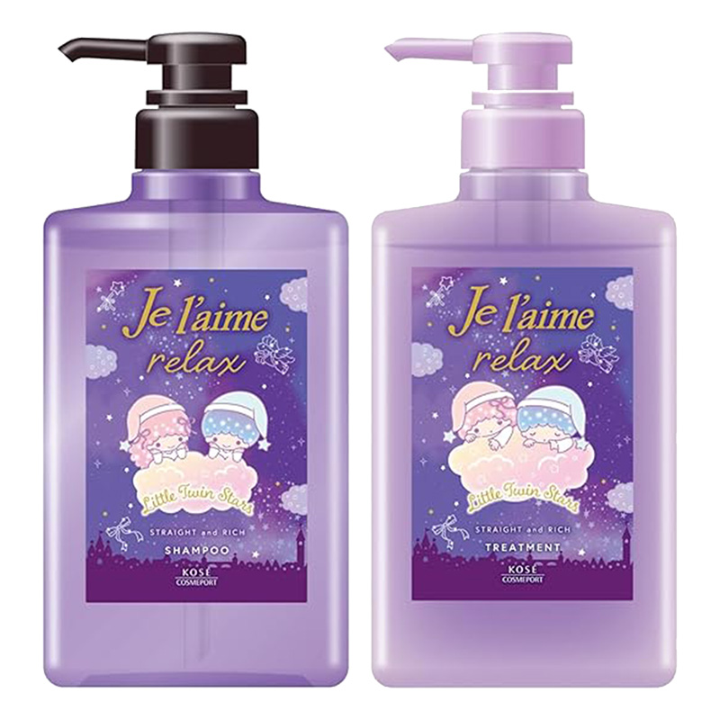 KOSE Je l'aime Relax Limited Edition Late Night Repair Hair Smooth