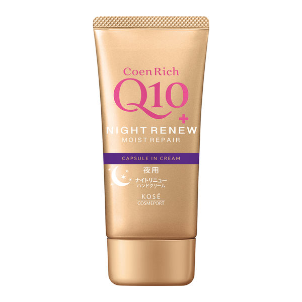 KOSE Cosmeport Japanese imported coenzyme Q10 Night care hand