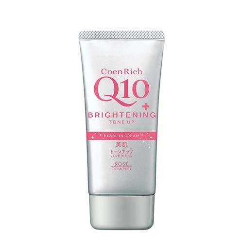 KOSE Cosmeport Japanese imported coenzyme Q10 whitening and