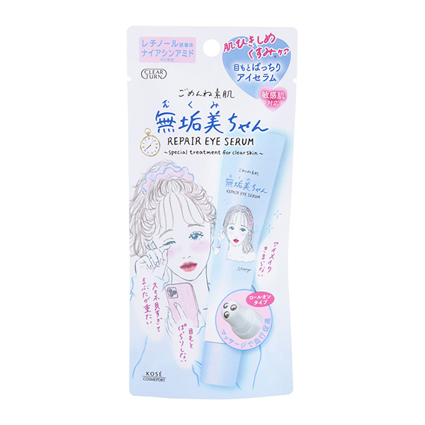 KOSE Cosmeport for flawless skin 20ml-DONKI Official Online Store