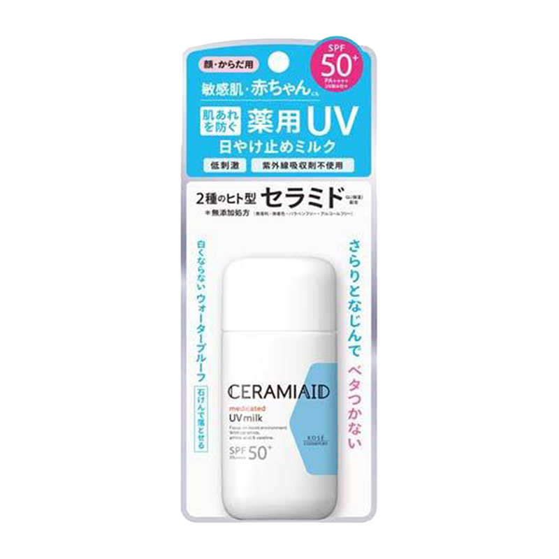KOSE CERAMIAID Gentle Baby Sunscreen Lotion SPF50+・PA++++ 60g
