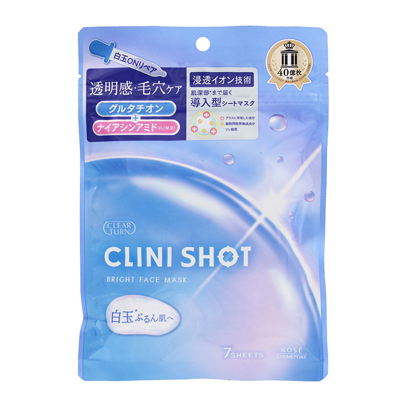 KOSE Clini Shot White Jade Skin Nourishing Mask 7 sheets-DONKI